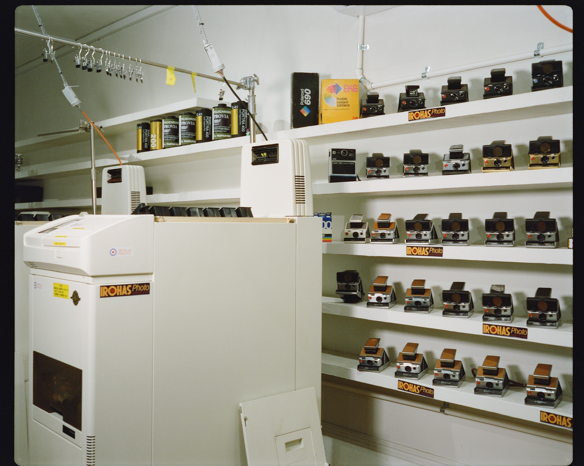 Irohas Photo Film Lab photo 5